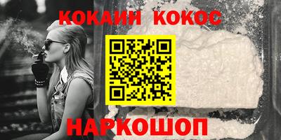 метамфетамин Коммунар