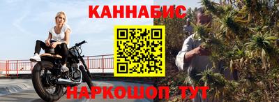 эйфоретик Конаково