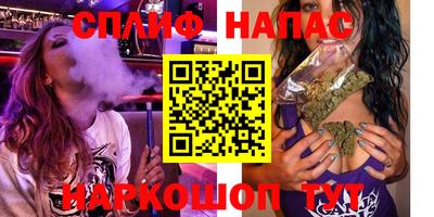 эйфоретик Конаково