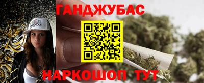 бутик Комсомольск-на-Амуре