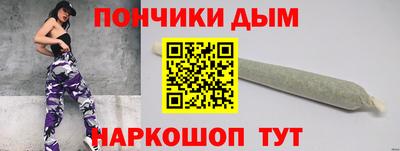 бутик Комсомольск-на-Амуре