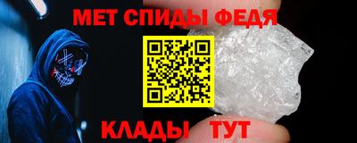 эйфоретик Конаково
