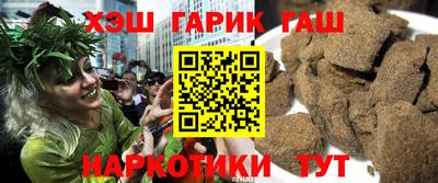 метамфетамин Коммунар
