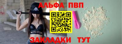 метамфетамин Коммунар